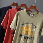 Unisex Tie Dye Asymmetric T-Shirt Jersey