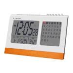 Large Display Alarm Clock