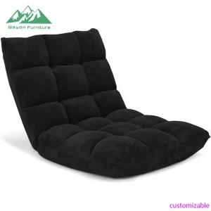 ADJUSTABLE FLOOR CHAIR