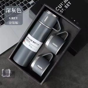 Vacuum Flask